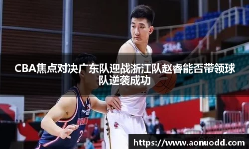 星欧娱乐下载官网