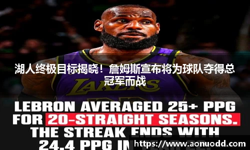 星欧娱乐下载官网