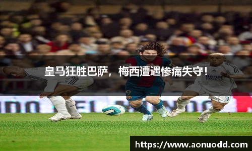 星欧娱乐下载官网